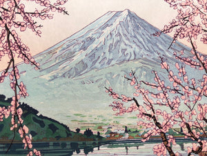 - Kawaguchiko no Fuji (Mt.Fuji and Lake Kawaguchi) -