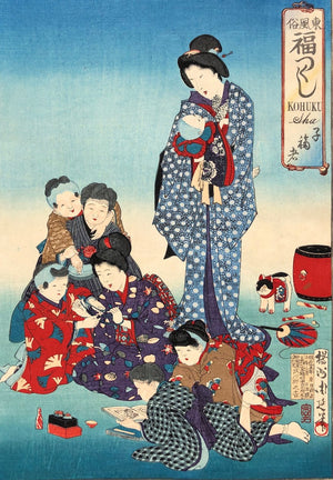 - Azuma Fuzoku Fukutsukushi - Kofukusha  (A Collection of Happiness, Customs in the East: "Having Many Children") -