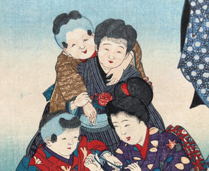 - Azuma Fuzoku Fukutsukushi - Kofukusha  (A Collection of Happiness, Customs in the East: "Having Many Children") -