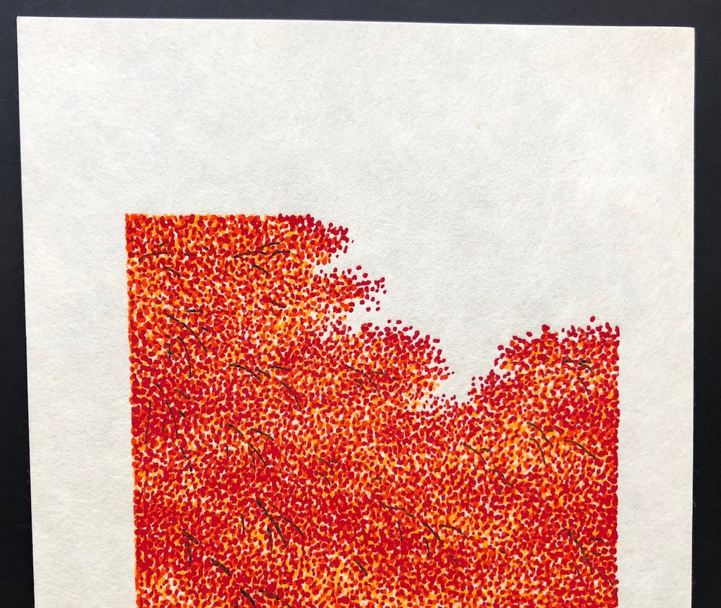 - Sagano Shukei  (Autumn in Sagano) -