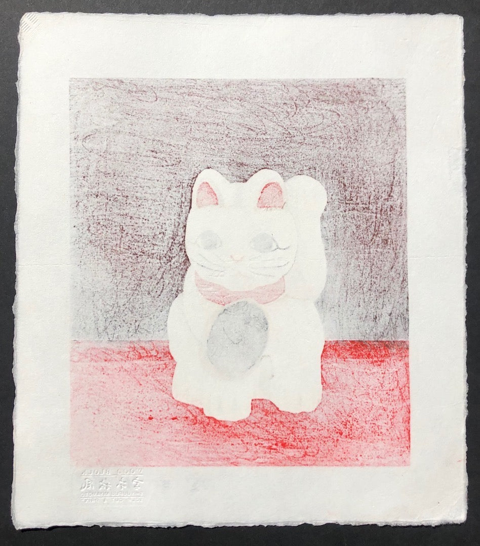 - Maneki-neko (Good Luck Cat) -