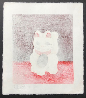 - Maneki-neko (Good Luck Cat) -