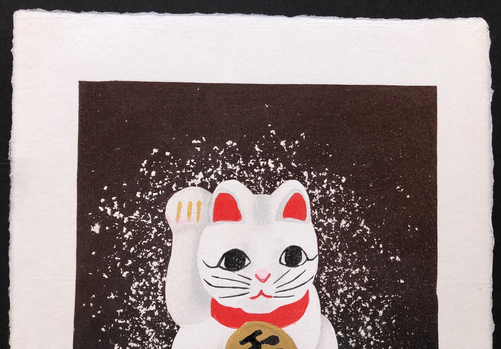 - Maneki-neko (Good Luck Cat) -