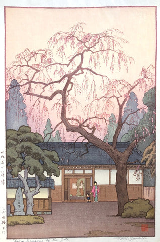 - Shidare Zakura to Mon (Cherry Blossoms by the Gate) -