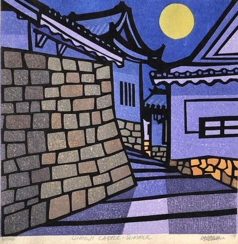 - HIMEJI CASTLE-SUMMER -