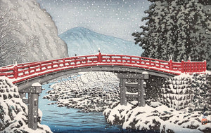 - Nikko Shinkyo no yuki (Snow at Shinkyo Bridge in Nikko) -