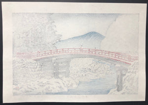 - Nikko Shinkyo no yuki (Snow at Shinkyo Bridge in Nikko) -