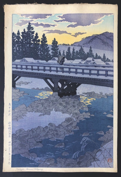 - Tasogare, Shinshu Honami Onsen (Twilight at Honami Hot Springs in Shinshu) -