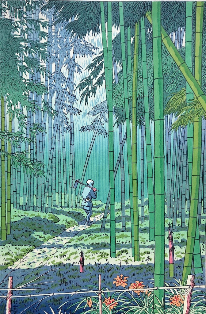 - Saga no Takeyabu (Bamboo Grove Of Saga) -