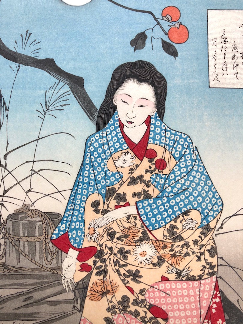 One Hundred Aspects of the Moon - Kaga Chiyo (Lady Chiyo)