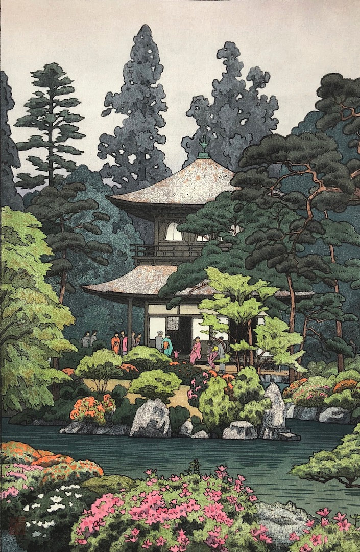 Ginkaku (Silver Pavilion - Kyoto)