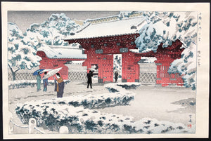 - Hongo Akamon no Yuki (Hongo Red Gate in Snow) -