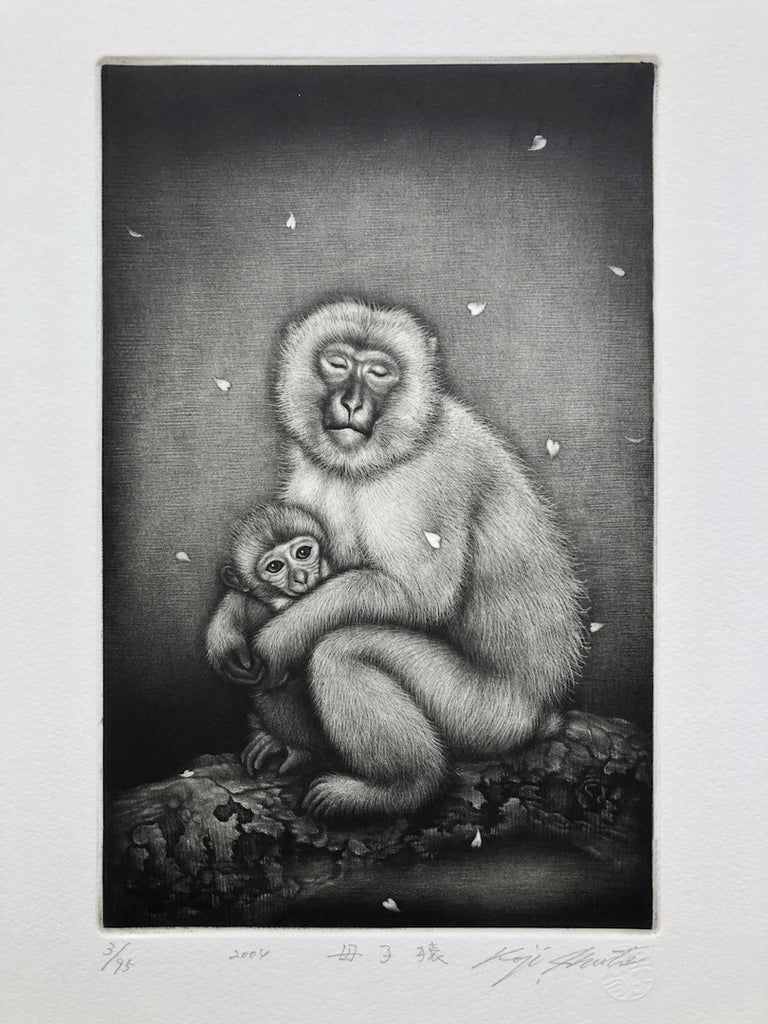 Boshi-zaru (Mother and Child Monkey)