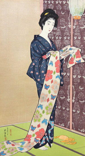 - Natsu Yosoi no Musume  (Young Woman in a Summer Kimono) -