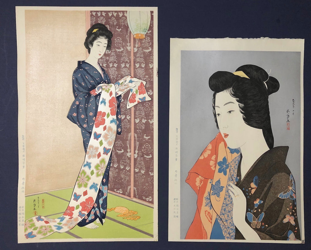 - Natsu Yosoi no Musume  (Young Woman in a Summer Kimono) -