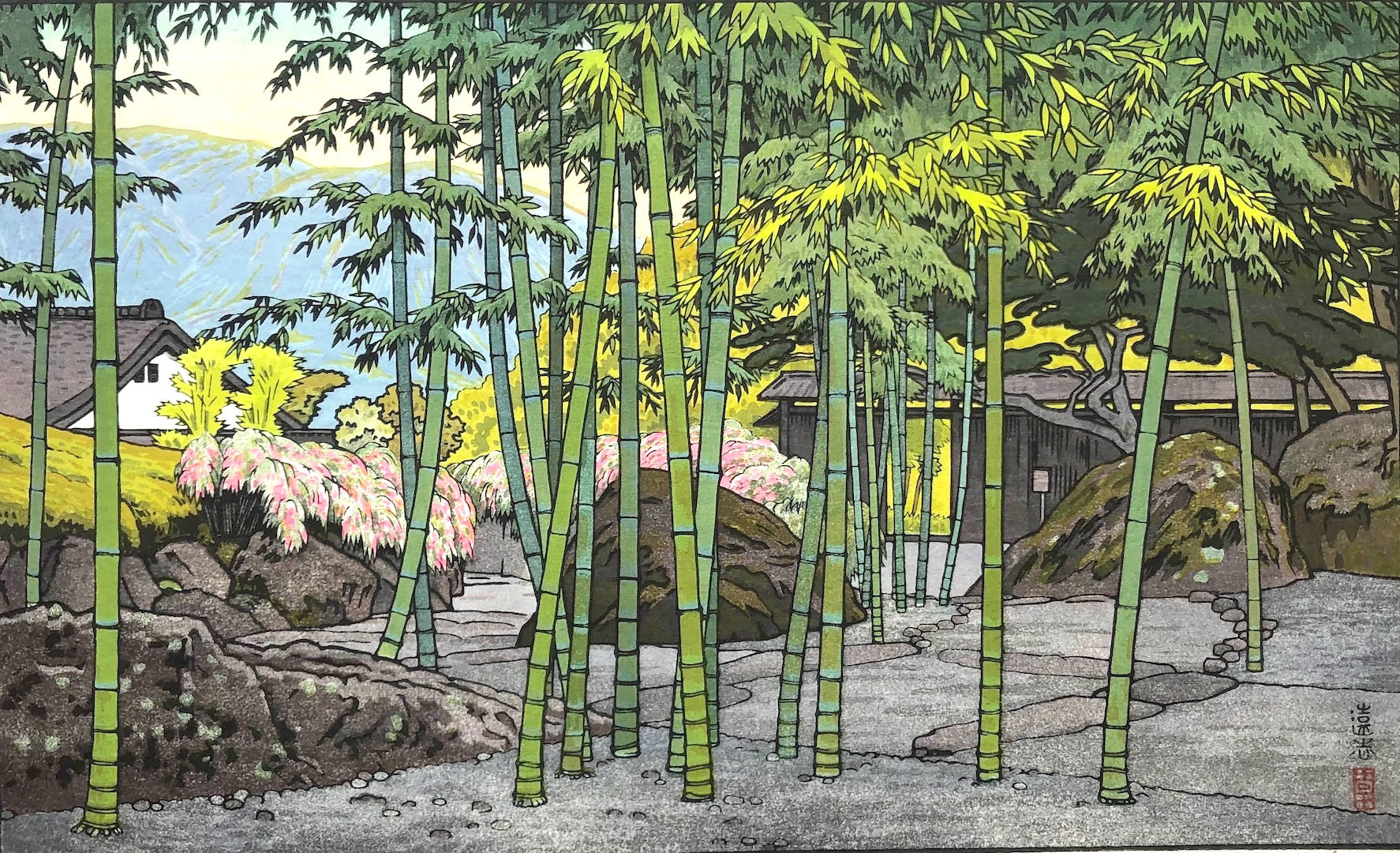 吉田遠志 (Yoshida Toshi)木版画 015402 箱根神仙郷 竹のお庭 Bamboo