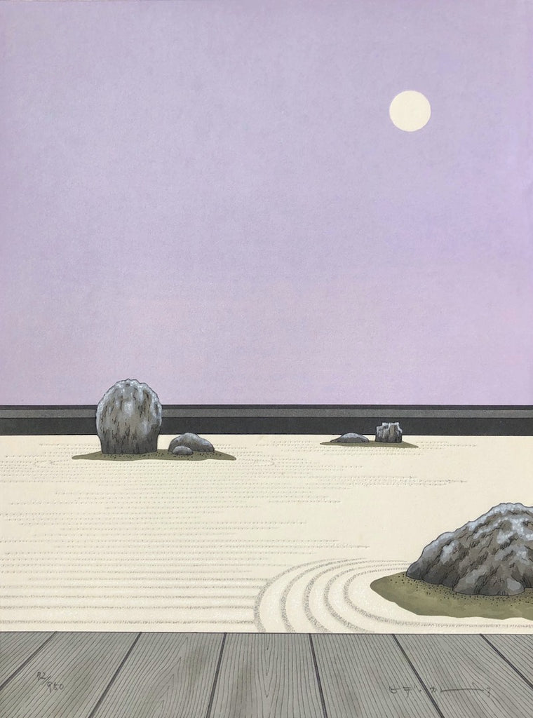- Aki Ryoan-ji, Sekitei no tsuki (Autumn Moon at Zen Garden of Ryoan-ji Temple) - Limited edition -