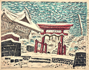 - Torii Gate in the Snow -