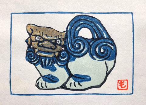 - Okinawa Shisa (Lion Dog)-