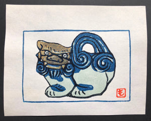 - Okinawa Shisa (Lion Dog)-