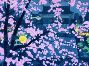 - Okazaki-Jo Yozakura (Cherry Blossoms at Night, Okazaki Castle) -