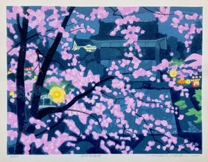 - Okazaki-Jo Yozakura (Cherry Blossoms at Night, Okazaki Castle) -