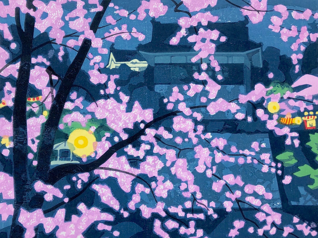 - Okazaki-Jo Yozakura (Cherry Blossoms at Night, Okazaki Castle) -