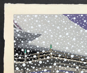 - Fuyu Kiyomizu-dera, Yuki no Butai (Kiyomizu Temple in Snow) - Limited edition -