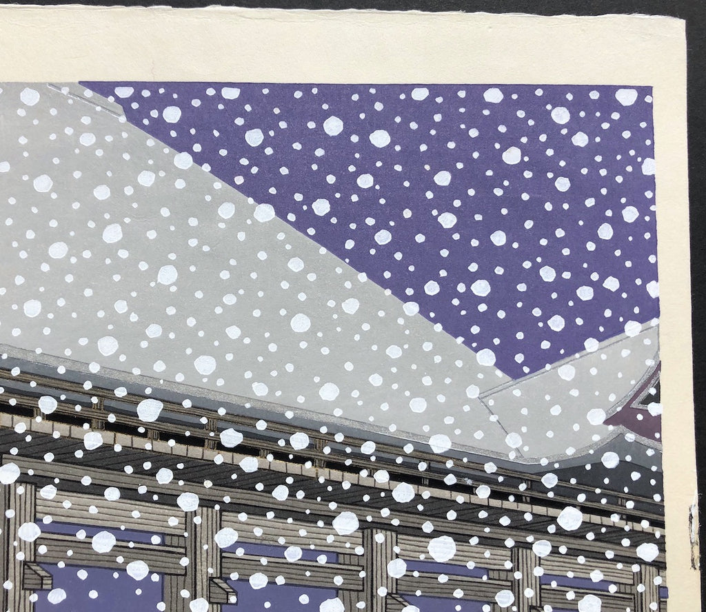 - Fuyu Kiyomizu-dera, Yuki no Butai (Kiyomizu Temple in Snow) - Limited edition -