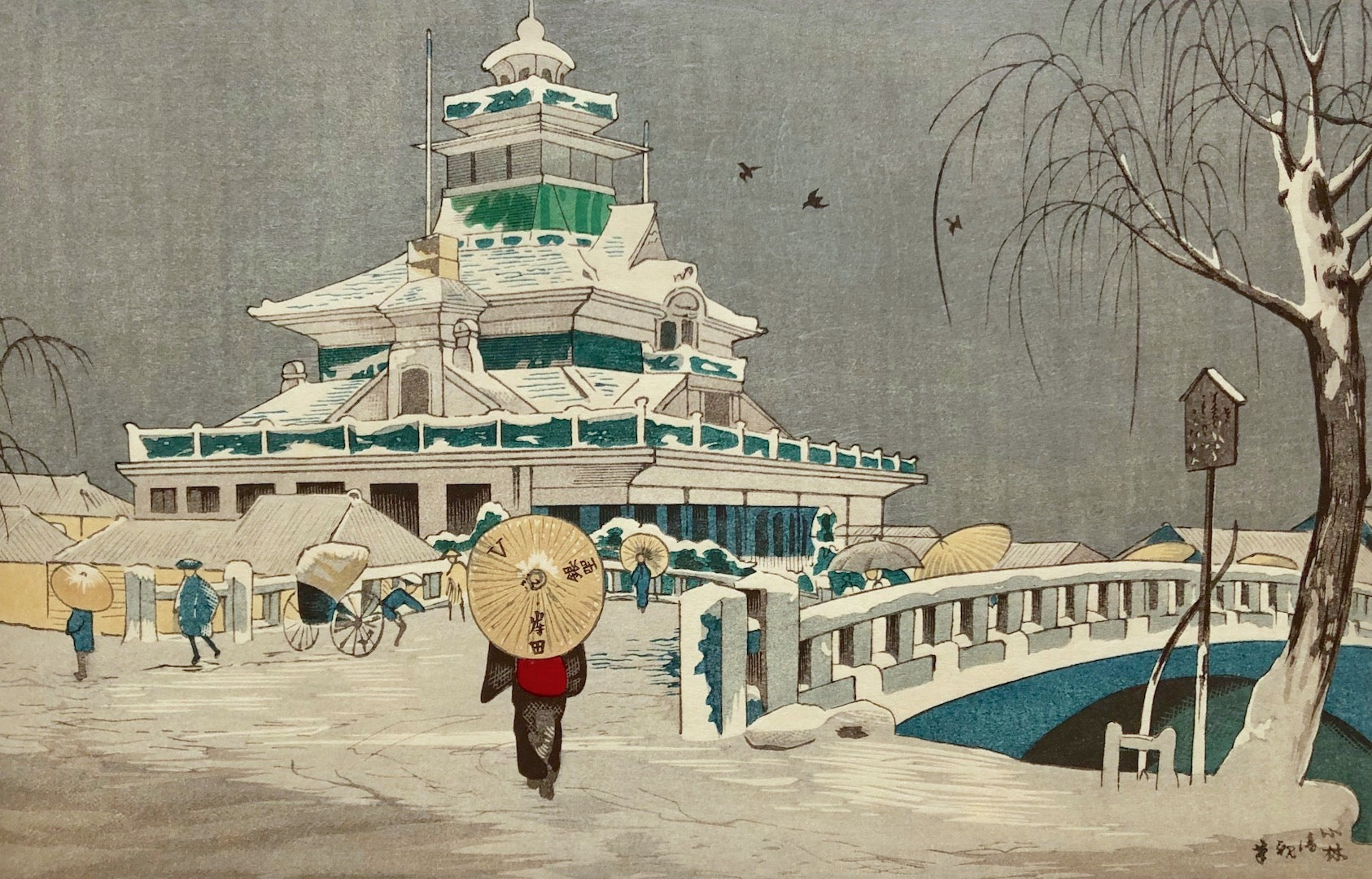 - Kaiun-bashi Daiichi Ginko (The snow scene of the building of the First National Bank by the side of Kaigan Bridge) -