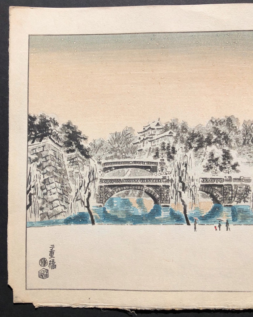 - Nijubashi (Nijubashi Bridge in Winter) -