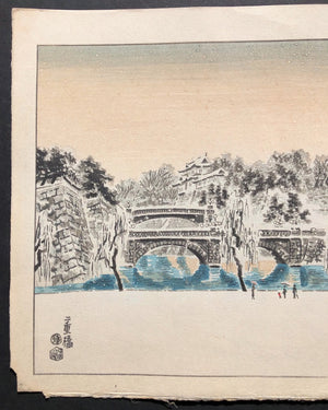 - Nijubashi (Nijubashi Bridge in Winter) -