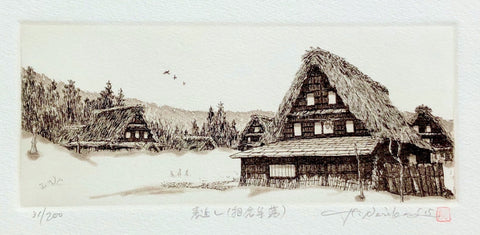 - Haru chikashi (Spring will come soon, Ainokura Village) -