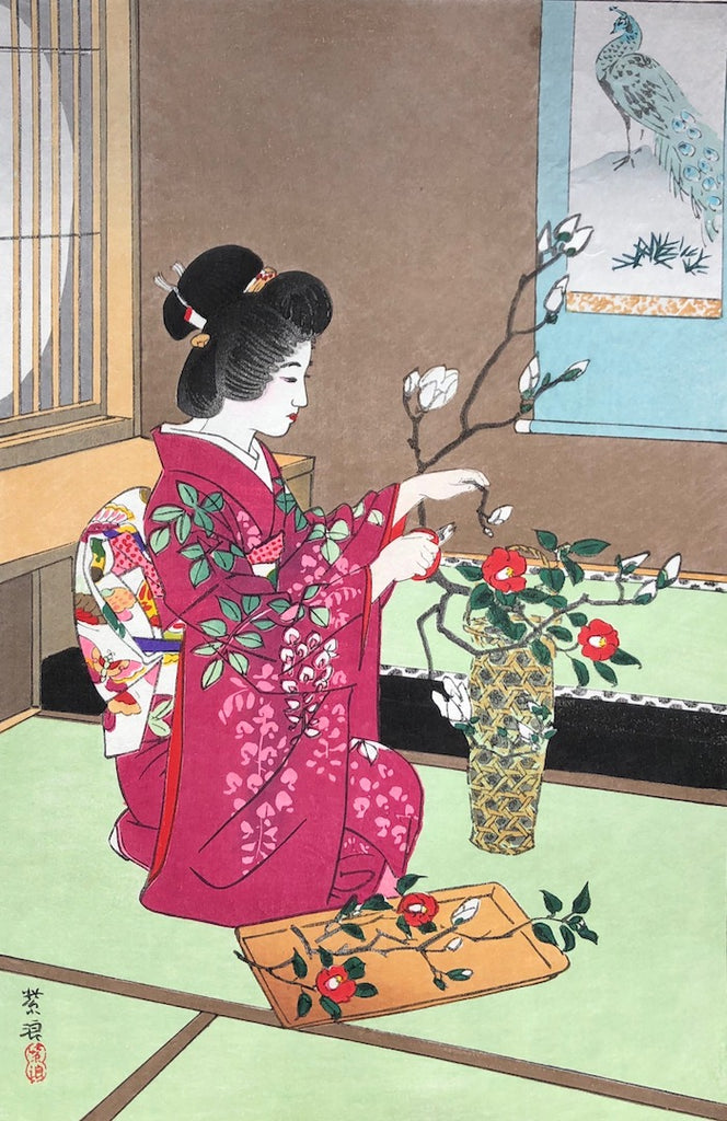 - Ikebana (Flower arrangement) -