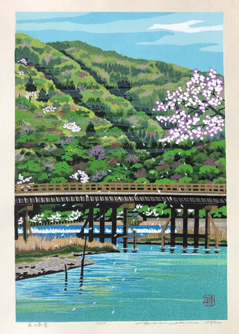 - Arashiyama Shunkei  (Spring at Arashiyama) -