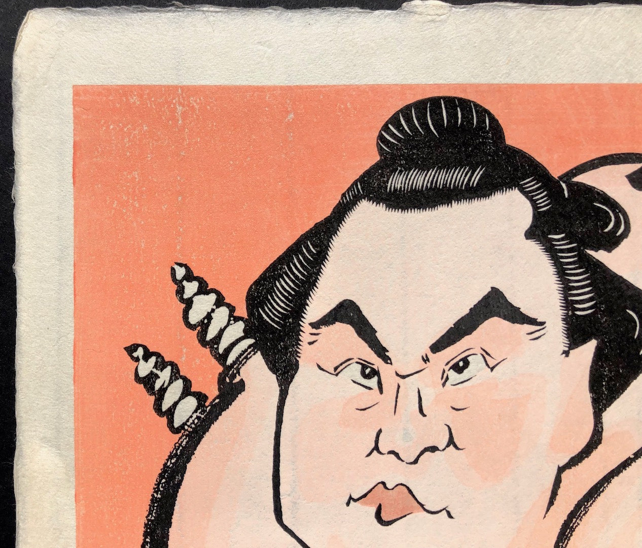 - Sumo Wrestler  "Chiyonofuji Mitsugu" -