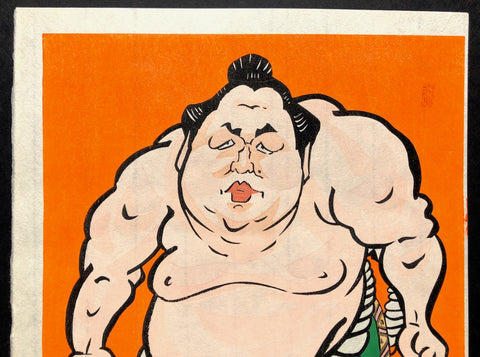 - Sumo Wrestler   "Kitanoumi Toshimitsu" -