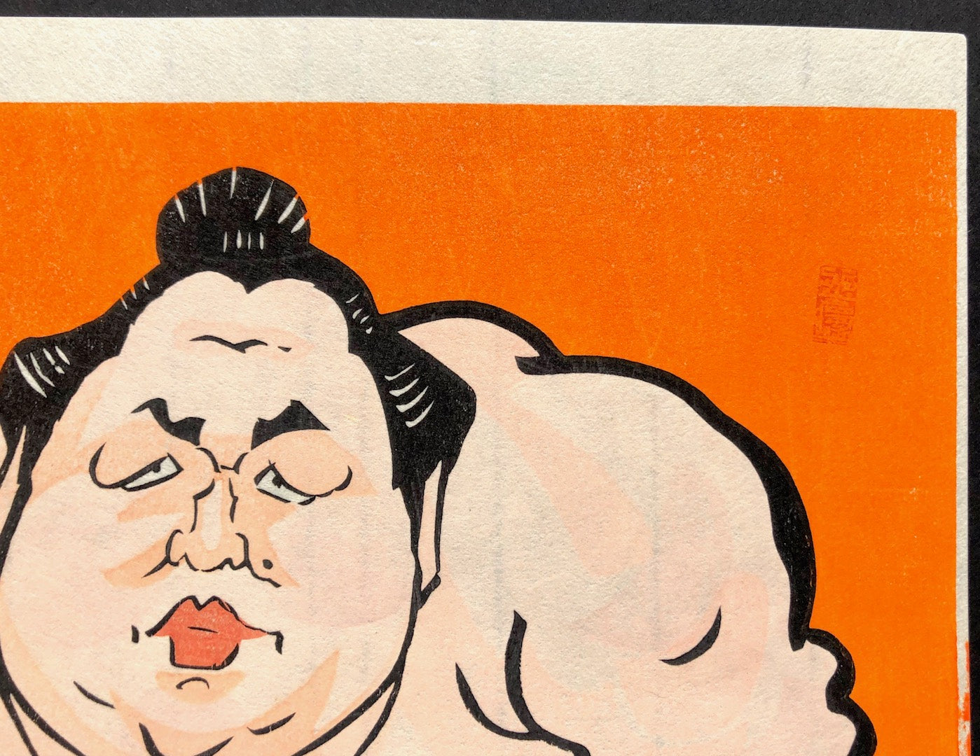 - Sumo Wrestler   "Kitanoumi Toshimitsu" -