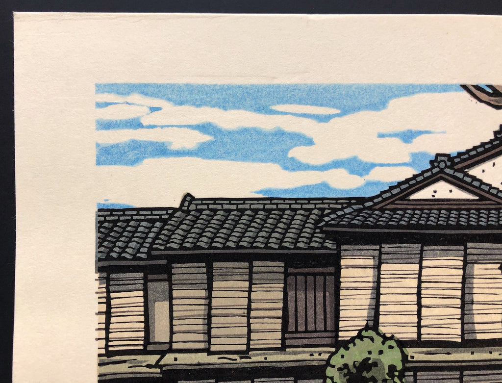 - Shinbashidori (Shinbashi Street, Kyoto) -