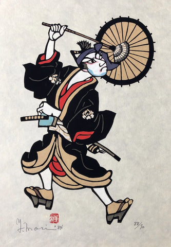 - Sukeroku - Kabuki -