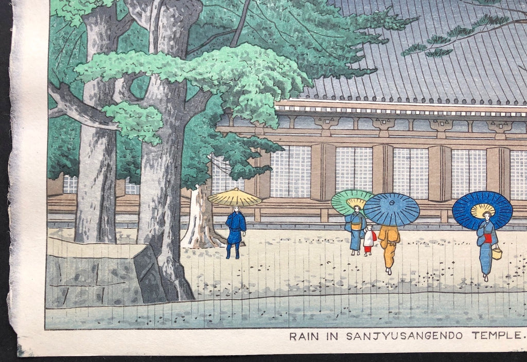 - Sanjusangen-do Ame  (RAIN IN SANJUSANGENDO TEMPLE, KYOTO) -