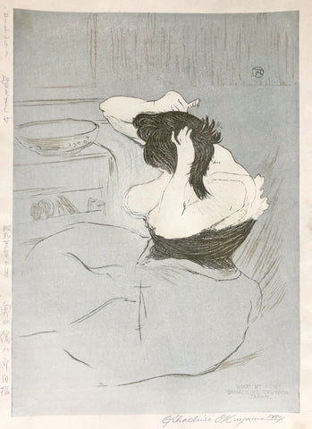 - Kami wo suku onna (Combing Hair, from the series Elles by Toulouse-Lautrec) -