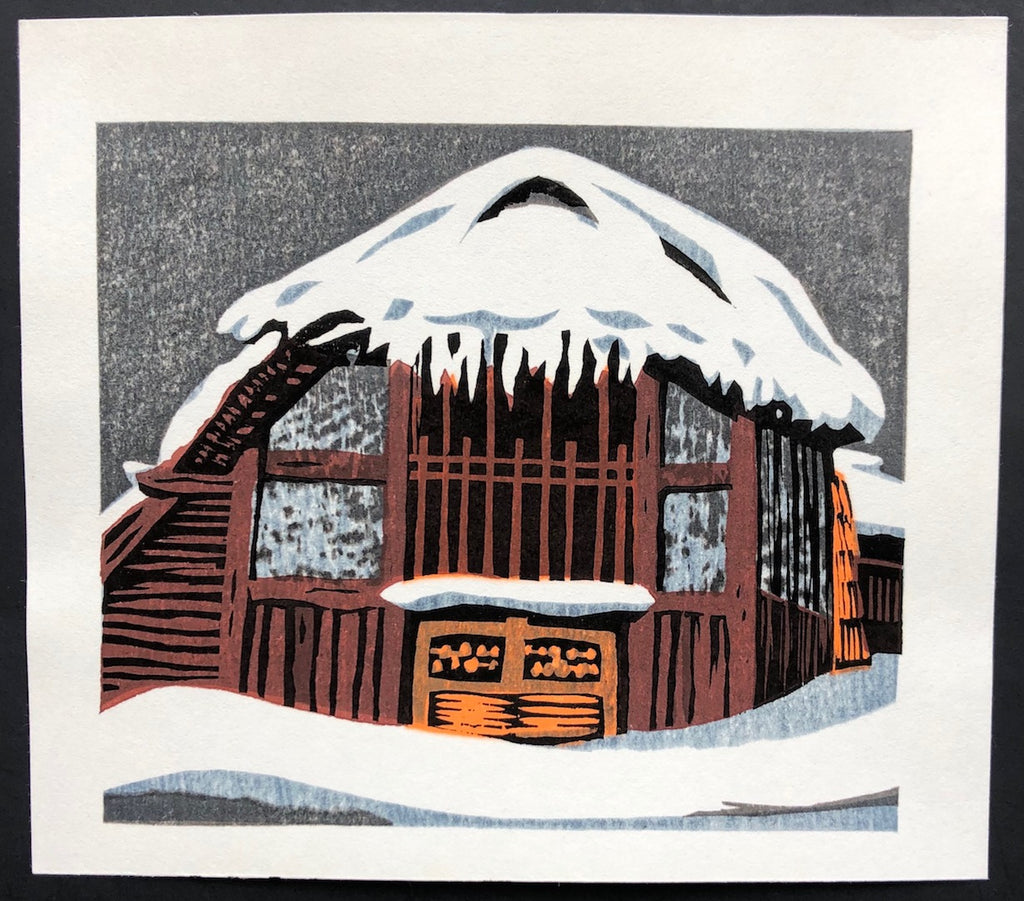- Farmer's House in Snow  -