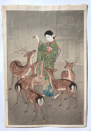 - Nara no shika (Deer at Nara) -