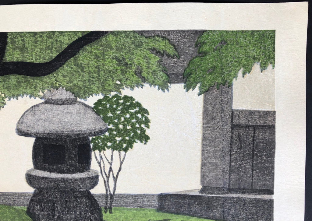 - Kyoto Daisen-in (Daisen-in Temple, Kyoto) -