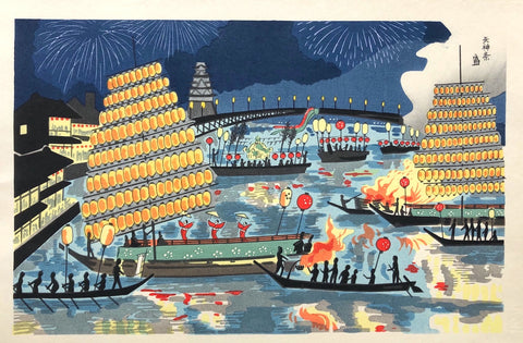 - Tenjin Matsuri (Tenjin Festival, Osaka) -