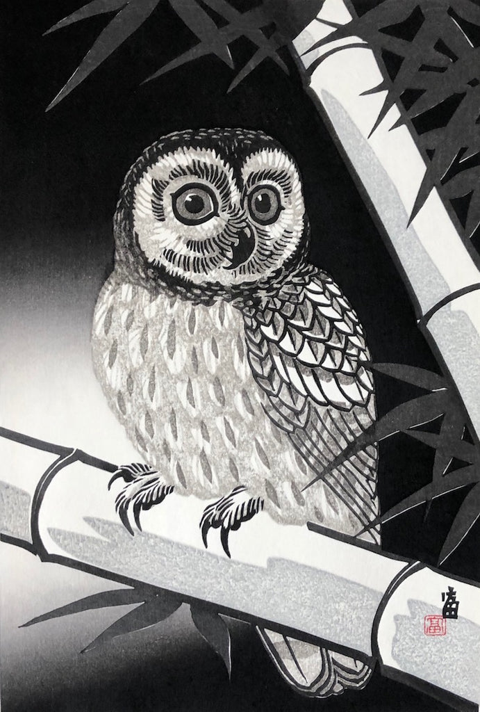- Take ni Fukuro (Owl on Bamboo) -