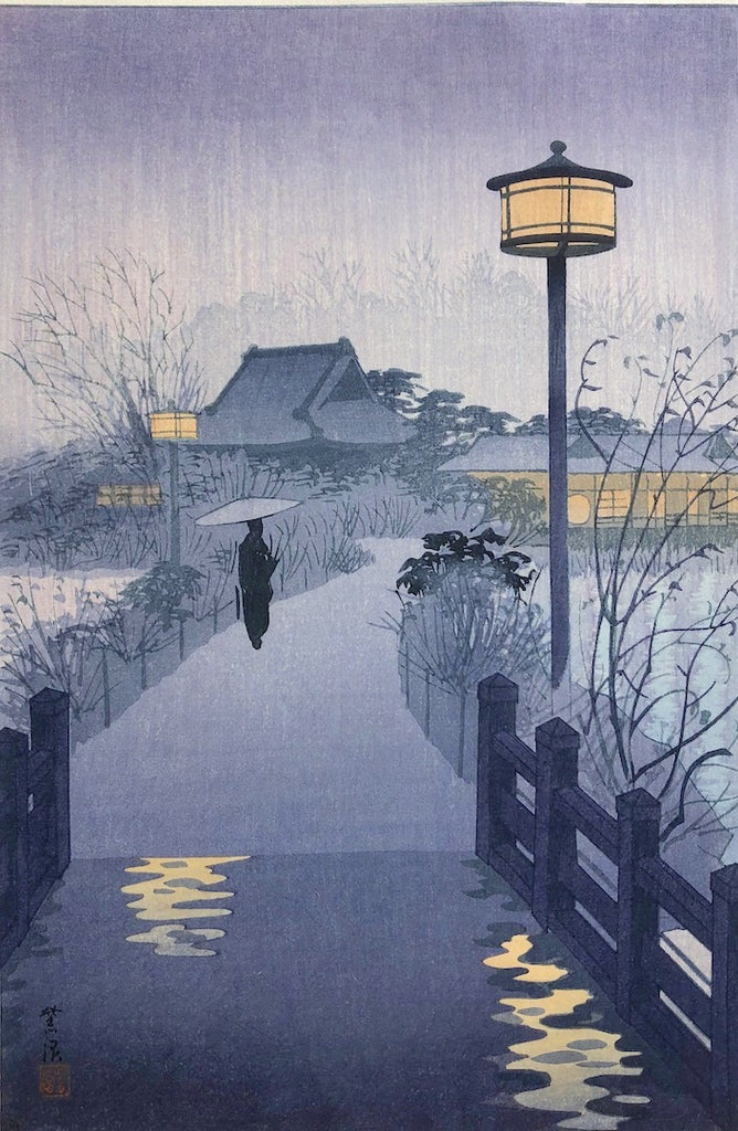 - Yosame, Shinobazuno ike (Night Rain at the  Shinobazu Pond) -