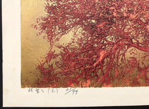 - Thick Branches (red), 1978 -