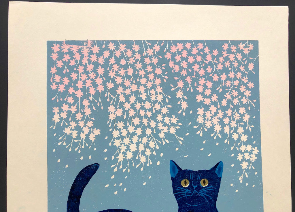 - "Cats and Cherry Blossoms" from Cat series 201 -